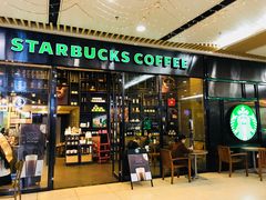 门面-星巴克臻选(广州高德置地秋广场店)