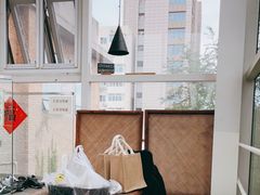 -無用生活空间(北京店)