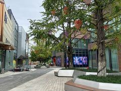 -成都华侨城欢乐里