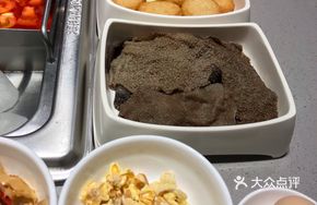 Refined Tripe