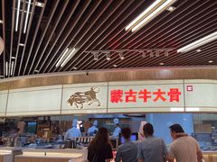 -西贝(无锡万象城店)