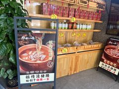 -猪腰一家·地道佛山菜(盐步店)