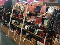 -唯品仓(东山锦轩·现代城店)
