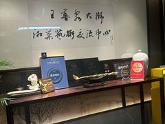 -墨泉峰味(润和国际广场店)