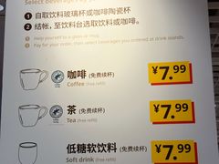 -宜家·瑞典风味餐厅(四元桥店)