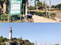 -珠海海泉湾神秘岛亲子乐园