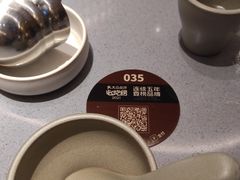 -巴奴毛肚火锅(悠唐购物中心店)