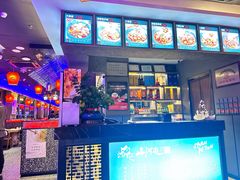 -山河屯铁锅炖·非遗东北菜(南山店)