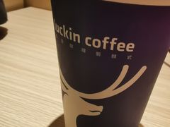-瑞幸咖啡(深圳宝安机场国内到达厅店)