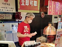 -阿甘锅盔(合生汇购物中心店)