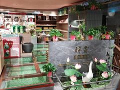 -醉霖生态餐厅(交大店)