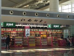 -南昌昌北国际机场