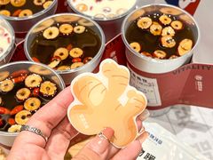 -炖物24章·顺时轻养茶(黄龙店)