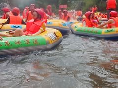 -崇州九龙峡漂流