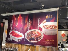 -悦融·京鲁菜·露台花园(安定门店)