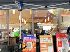 -金陵后厨·南京菜(新街口秣陵路店)