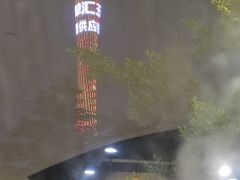 -金苑海鲜酒家(新港中路店)