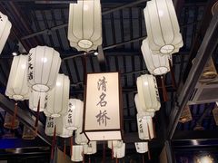 -贡梅老面馆·蟹粉面·无锡特色小吃(南长街主推店)
