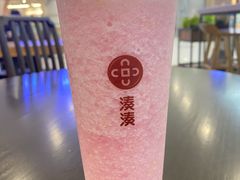 -湊湊火锅·茶憩(恒隆广场店)
