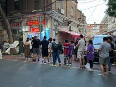 -王中王刨冰
