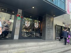 -鲜得来排骨年糕(即墨路店)