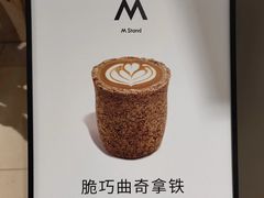 -M Stand(银泰中心in01店)