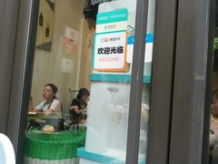 门面-周幺妹重庆老火锅(银泰城总店)