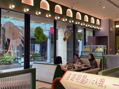 -椰小鸡·琼州糟粕醋(美兰缤纷城店)