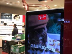 -LensCrafters亮视点·RayBan精选(来福士店)