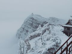 -峨眉山风景名胜区