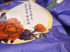 -水岸小城故事(堤口路店)