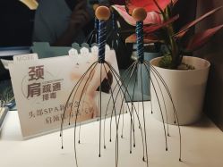 -木北造型