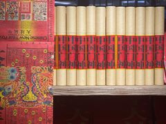 -台上设计餐厅(歌华大厦店)