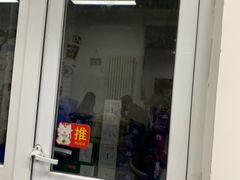 门面-路边摊胡同里(星城商厦店)