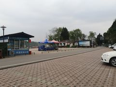 -仙海旅游度假区