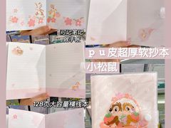 -南京时尚莱迪购物广场(正洪街店)