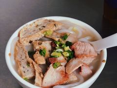 -三鄉濑粉·铭珠粥粉