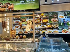 -U你·天然调味(南湖总店)