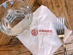 -大书房咖啡(中传国交店)