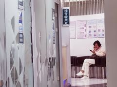 -北京大学口腔医院(第四门诊部)