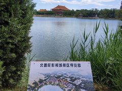 -盛世南宫影视城(北普陀影视城)