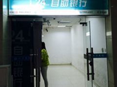 -第四军医大学西京医院·体检二部