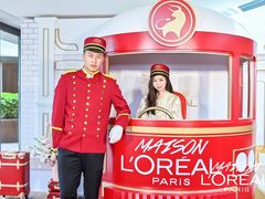 -北京三里屯CHAO酒店