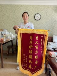 -上海百佳母婴护理中心