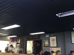 -生活本该如此北京小馆(周庄嘉园店)