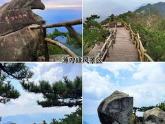 -东坡赤壁风景名胜区