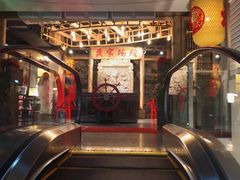 -黄家码头老火锅(解放碑旗舰店)
