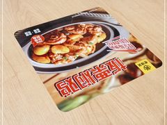 -老娘舅(苏州中心大道西大润发店)