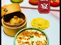 -蟹榭·本帮江浙菜·蟹宴(五角场合生汇商场店)