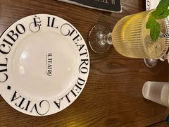 -IL TEATRO 精品意大利餐厅